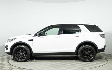 Land Rover Discovery Sport I рестайлинг, 2019 год, 2 089 989 рублей, 8 фотография