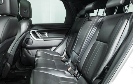 Land Rover Discovery Sport I рестайлинг, 2019 год, 2 089 989 рублей, 10 фотография