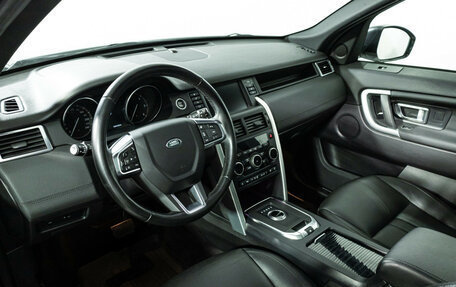 Land Rover Discovery Sport I рестайлинг, 2019 год, 2 089 989 рублей, 11 фотография