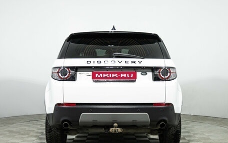 Land Rover Discovery Sport I рестайлинг, 2019 год, 2 089 989 рублей, 6 фотография