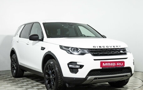 Land Rover Discovery Sport I рестайлинг, 2019 год, 2 089 989 рублей, 3 фотография