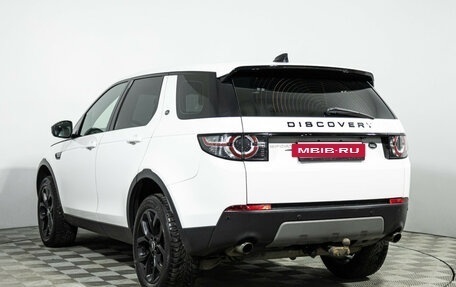 Land Rover Discovery Sport I рестайлинг, 2019 год, 2 089 989 рублей, 7 фотография