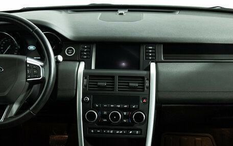 Land Rover Discovery Sport I рестайлинг, 2019 год, 2 089 989 рублей, 14 фотография