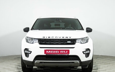 Land Rover Discovery Sport I рестайлинг, 2019 год, 2 089 989 рублей, 2 фотография