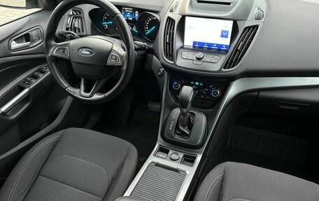 Ford Kuga III, 2018 год, 1 850 000 рублей, 12 фотография