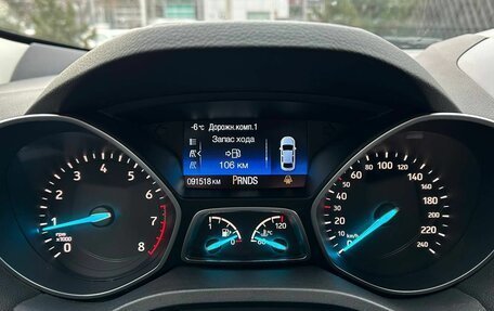 Ford Kuga III, 2018 год, 1 850 000 рублей, 11 фотография