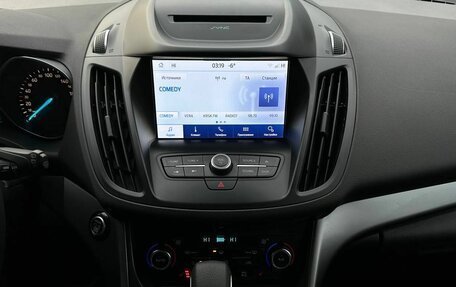 Ford Kuga III, 2018 год, 1 850 000 рублей, 13 фотография