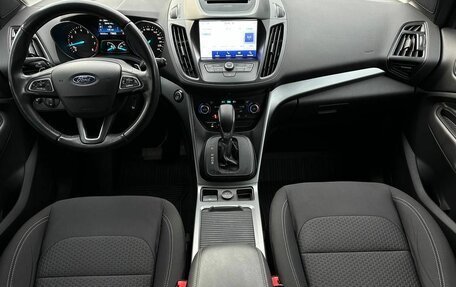 Ford Kuga III, 2018 год, 1 850 000 рублей, 15 фотография