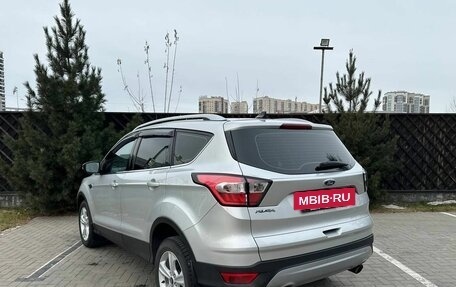 Ford Kuga III, 2018 год, 1 850 000 рублей, 7 фотография