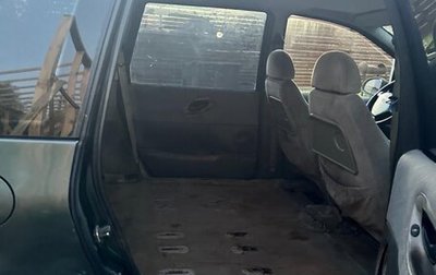 Ford Galaxy II, 1997 год, 180 000 рублей, 1 фотография