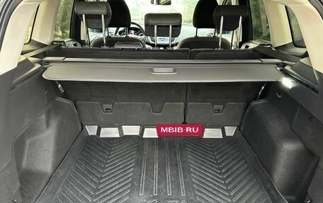 Ford Kuga III, 2018 год, 1 850 000 рублей, 18 фотография