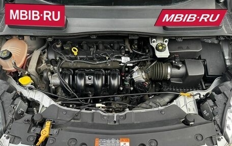 Ford Kuga III, 2018 год, 1 850 000 рублей, 19 фотография