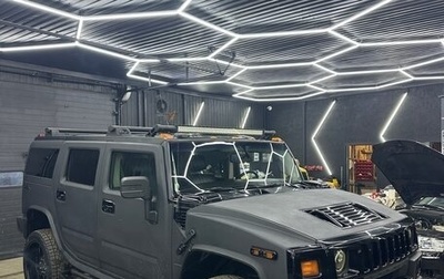 Hummer H2, 2008 год, 3 000 000 рублей, 1 фотография