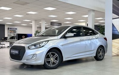 Hyundai Accent IV, 2011 год, 470 000 рублей, 1 фотография