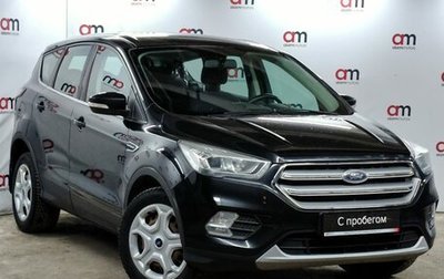 Ford Kuga III, 2018 год, 1 449 000 рублей, 1 фотография