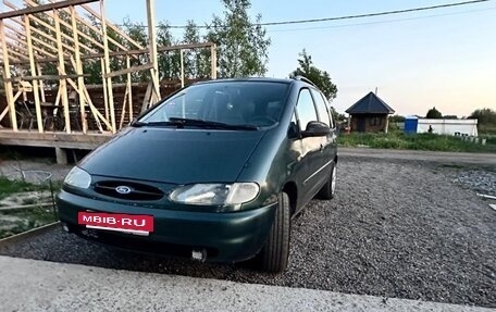 Ford Galaxy II, 1997 год, 180 000 рублей, 4 фотография