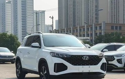 Hyundai ix35, 2021 год, 1 345 013 рублей, 1 фотография