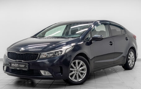 KIA Cerato III, 2019 год, 1 700 000 рублей, 1 фотография