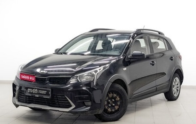 KIA Rio IV, 2021 год, 930 000 рублей, 1 фотография