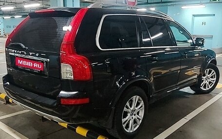 Volvo XC90 II рестайлинг, 2013 год, 2 270 000 рублей, 5 фотография