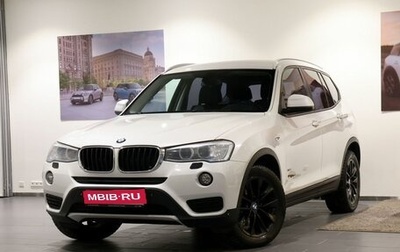 BMW X3, 2015 год, 2 190 000 рублей, 1 фотография