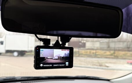 Nissan Almera, 2013 год, 640 000 рублей, 25 фотография