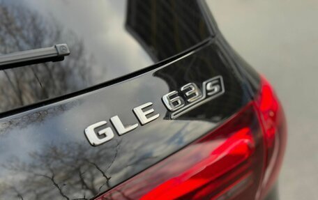 Mercedes-Benz GLE AMG, 2024 год, 15 950 000 рублей, 26 фотография