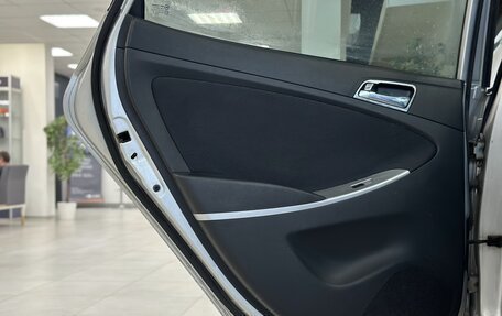 Hyundai Accent IV, 2011 год, 470 000 рублей, 14 фотография