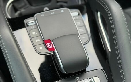 Mercedes-Benz GLE AMG, 2024 год, 15 950 000 рублей, 22 фотография