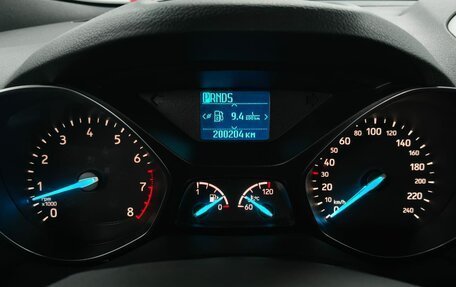 Ford Kuga III, 2018 год, 1 449 000 рублей, 14 фотография