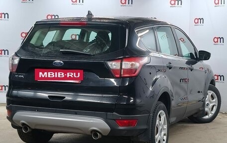 Ford Kuga III, 2018 год, 1 449 000 рублей, 4 фотография