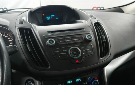 Ford Kuga III, 2018 год, 1 449 000 рублей, 15 фотография