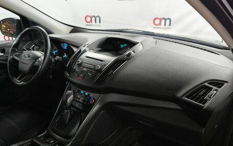 Ford Kuga III, 2018 год, 1 449 000 рублей, 12 фотография