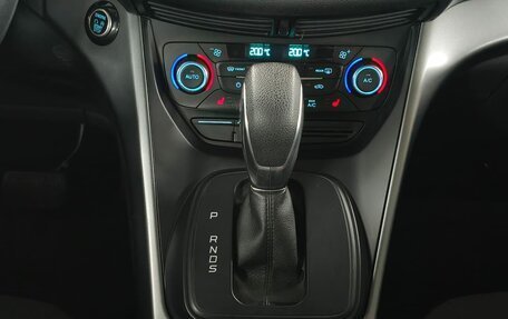 Ford Kuga III, 2018 год, 1 449 000 рублей, 16 фотография