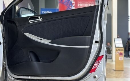 Hyundai Accent IV, 2011 год, 470 000 рублей, 15 фотография