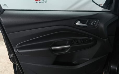 Ford Kuga III, 2018 год, 1 449 000 рублей, 17 фотография