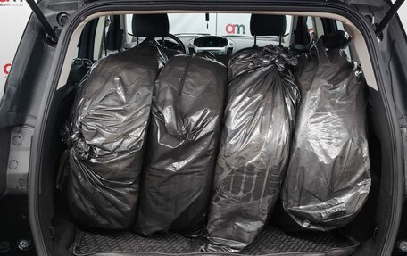 Ford Kuga III, 2018 год, 1 449 000 рублей, 22 фотография