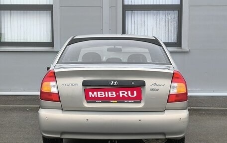 Hyundai Accent II, 2008 год, 430 000 рублей, 4 фотография