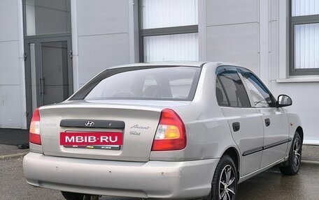 Hyundai Accent II, 2008 год, 430 000 рублей, 3 фотография