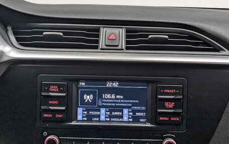 KIA Rio IV, 2021 год, 930 000 рублей, 16 фотография