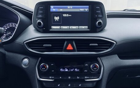 Hyundai Santa Fe IV, 2019 год, 2 249 000 рублей, 18 фотография