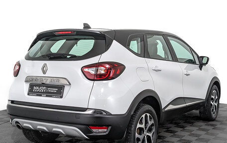 Renault Kaptur I рестайлинг, 2021 год, 1 645 000 рублей, 5 фотография