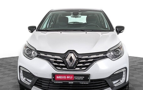 Renault Kaptur I рестайлинг, 2021 год, 1 645 000 рублей, 2 фотография