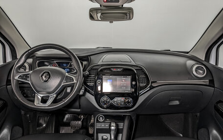 Renault Kaptur I рестайлинг, 2021 год, 1 645 000 рублей, 14 фотография