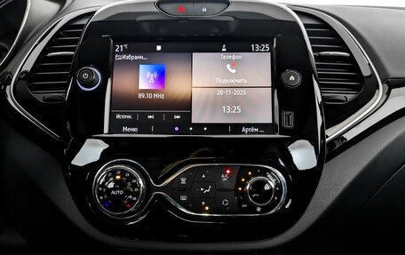 Renault Kaptur I рестайлинг, 2021 год, 1 645 000 рублей, 15 фотография