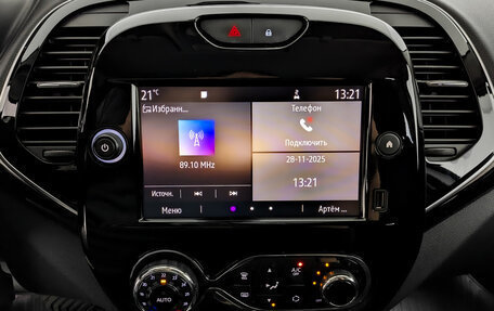 Renault Kaptur I рестайлинг, 2021 год, 1 645 000 рублей, 26 фотография