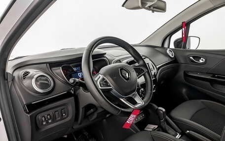 Renault Kaptur I рестайлинг, 2021 год, 1 645 000 рублей, 16 фотография