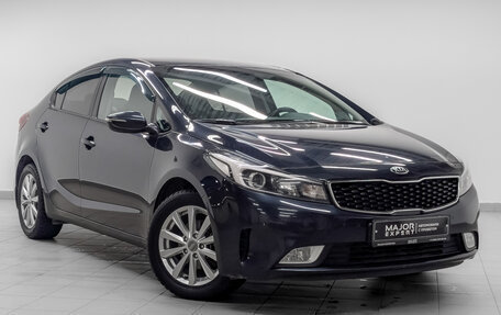 KIA Cerato III, 2019 год, 1 700 000 рублей, 3 фотография