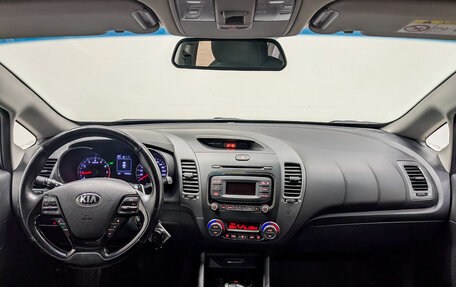 KIA Cerato III, 2019 год, 1 700 000 рублей, 14 фотография