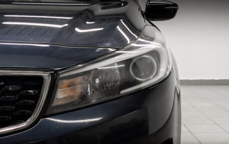 KIA Cerato III, 2019 год, 1 700 000 рублей, 17 фотография